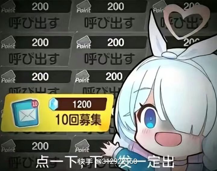 感觉这游戏都没有意义了截图