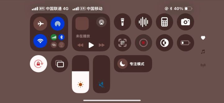 bug 反馈截图