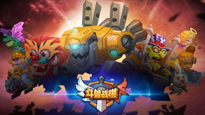 快节奏的策略对战 享受调兵遣将的临场感!!#steam游戏大合集#截图