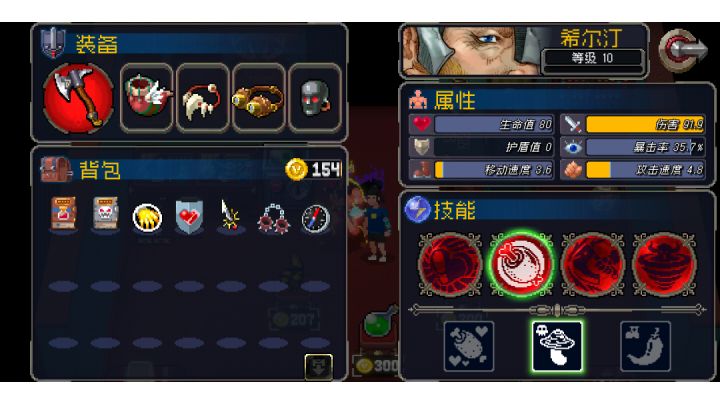 号角yyds！！！截图