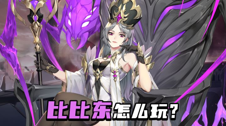 市面上的斗罗手游五花八门，这款真的按头安利！截图
