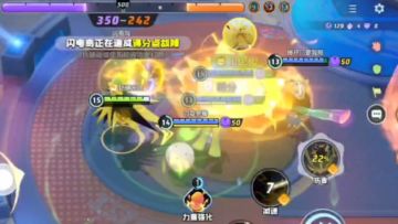 宝可梦大集结S1·皮卡丘！可能是觉得我的指挥好吧~【教学】