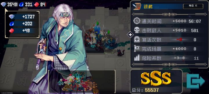 为啥更新后好卡截图