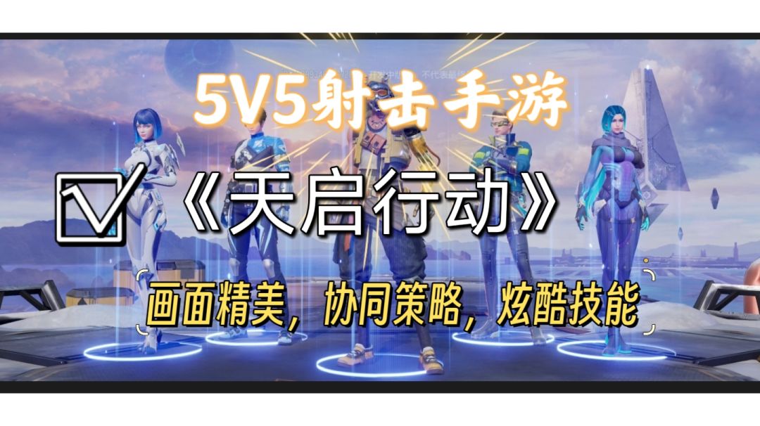 video-4059337