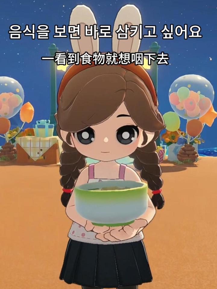 这辈子唯一放不下的就是筷子了!!!截图