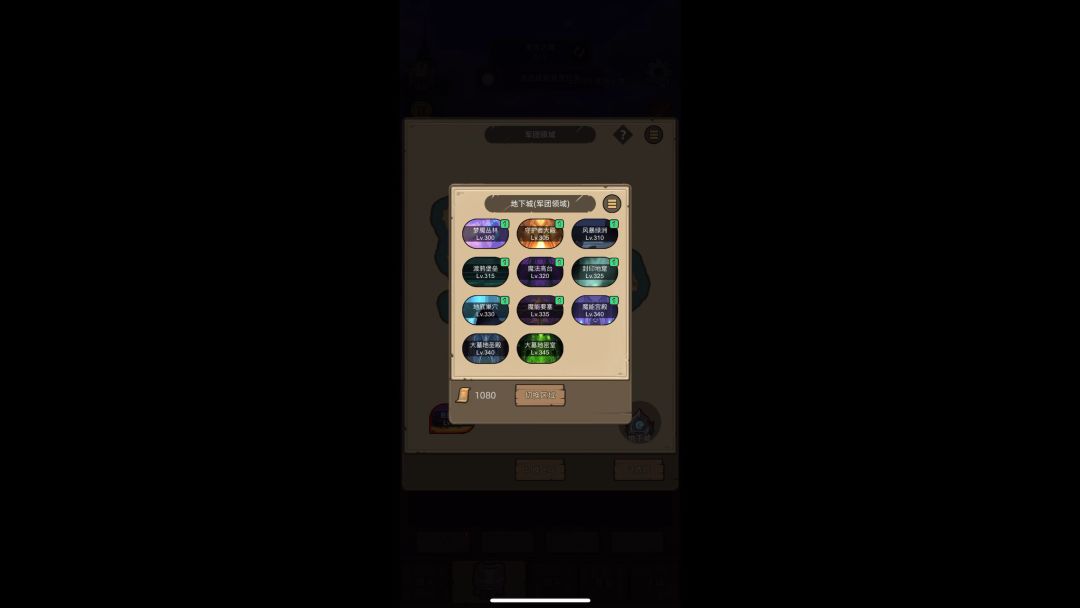 video-4497502