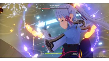 三神带神里_恒常机关