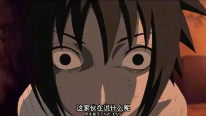 300大作战糕手截图