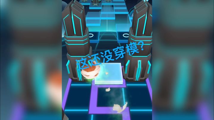 滚动的天空深空:星际大战！截图