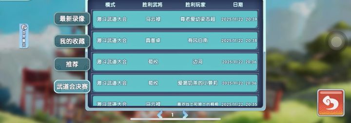 这是什么bug吗 想看看不了截图