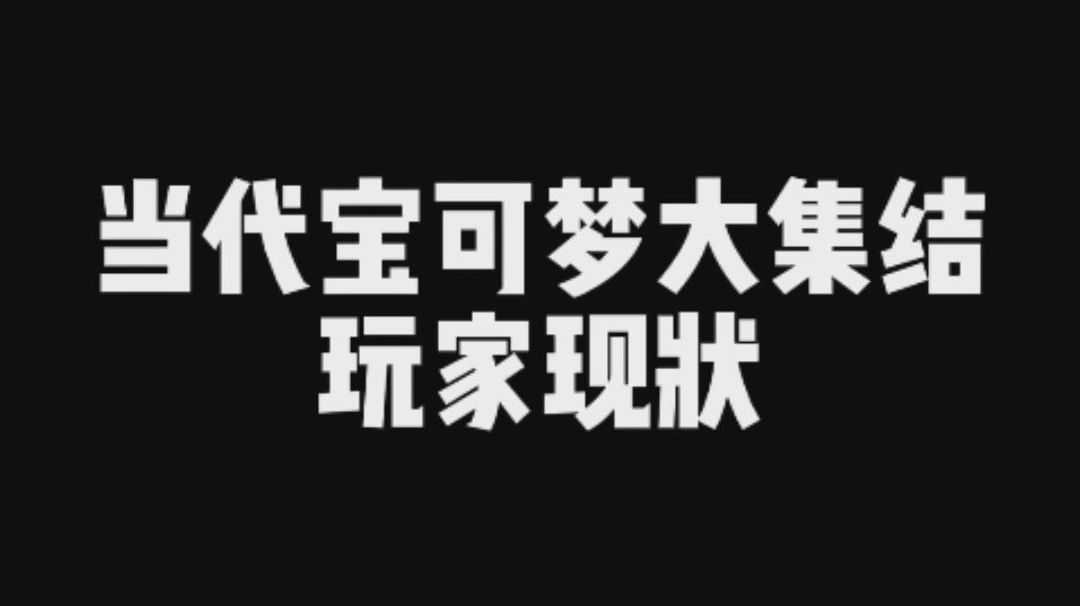 video-3966711