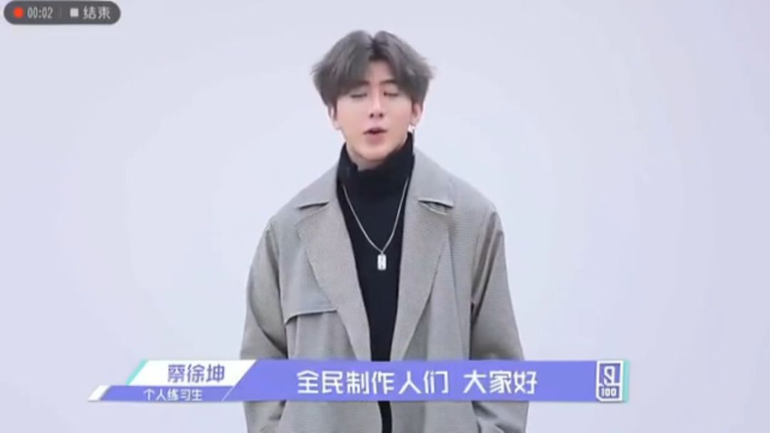 video-4414776