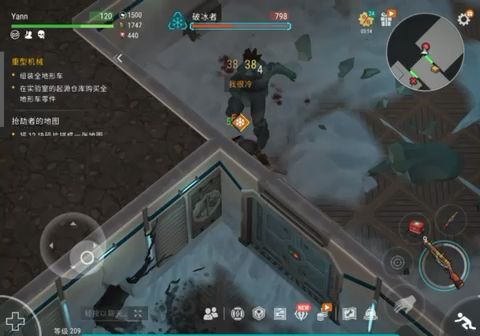 以防你不知道双切末世之息的恐怖秒伤截图