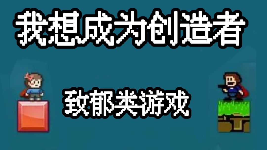 video-2338631