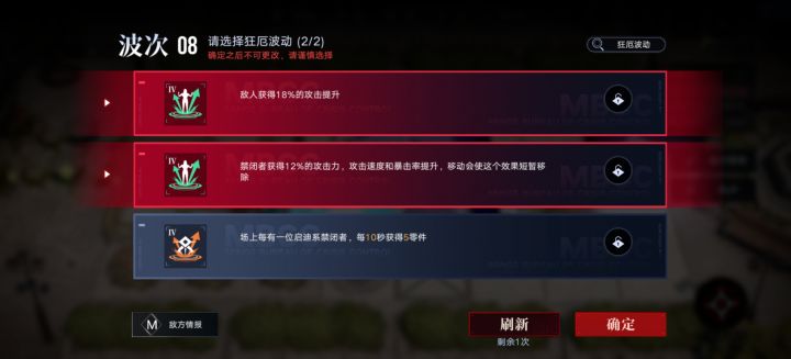 ？截图