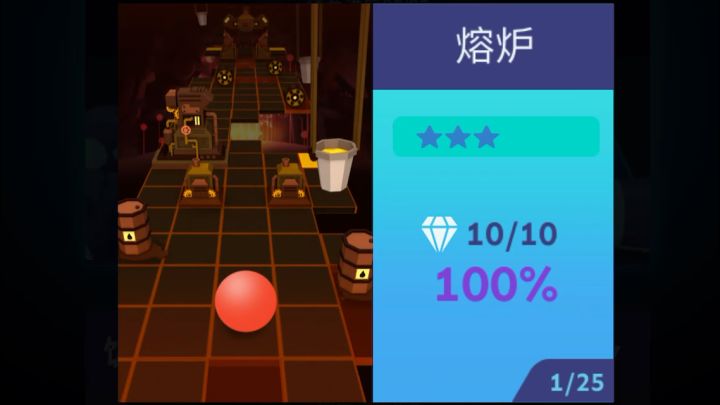 【RS】熔炉完美通关!截图