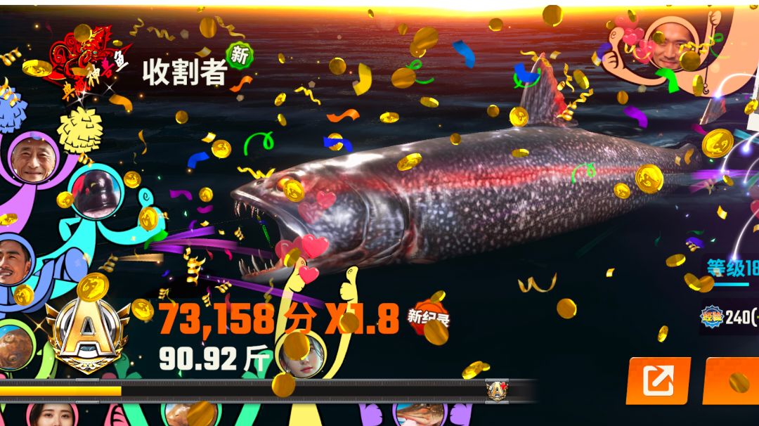 video-4052339