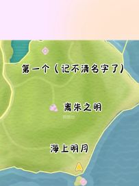 乐园筹建之凯茜泡泡攻略（内测玩家预告）