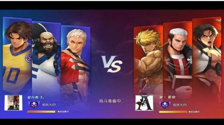 还是早期好玩截图