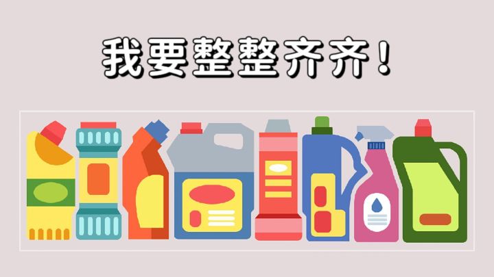 【TapTap年度游戏大赏】整理归纳,休闲解压又治愈🌸截图