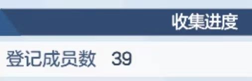 角色养成(已完结?)26.9.6又更新了!截图