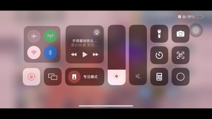 没有艾达,用诺诺抗照样过神兵1的10截图