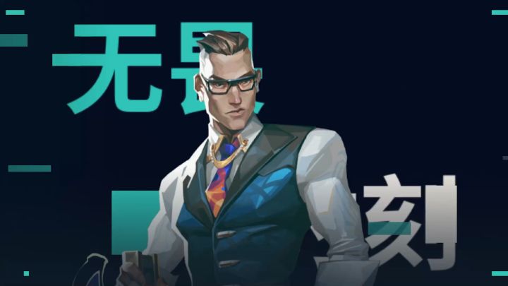 大狙这一块截图