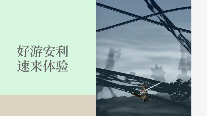 跟我们去格斗吧,很刺激截图
