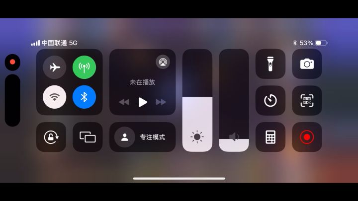 新水忍神秘掉蓝截图
