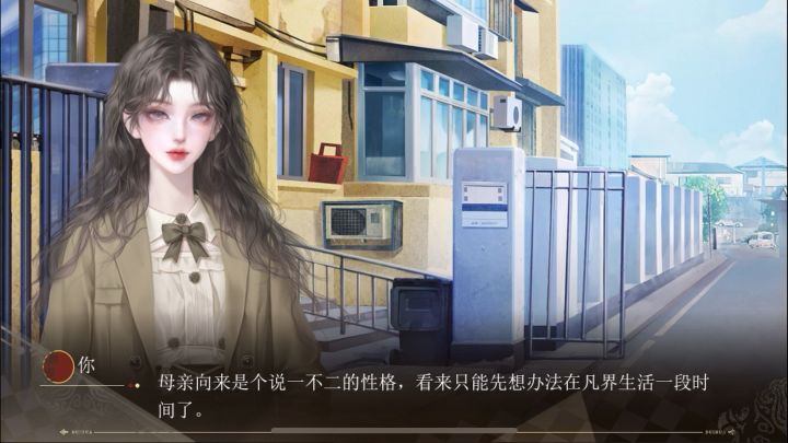 大女子主义截图