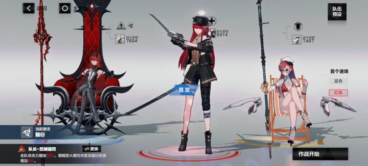取悦主人的玩具罢了截图