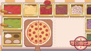 💛金色装饰再次返场啦！[1/15-1/21]