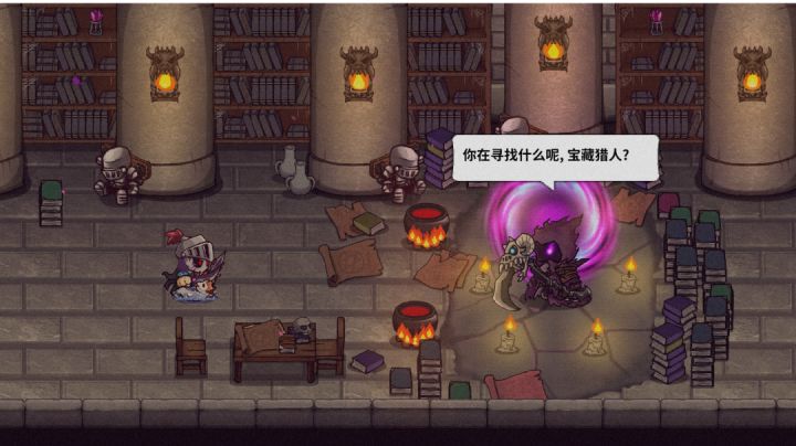 好玩火枪vs滑溜溜截图