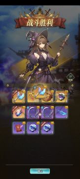 老途的最新力作