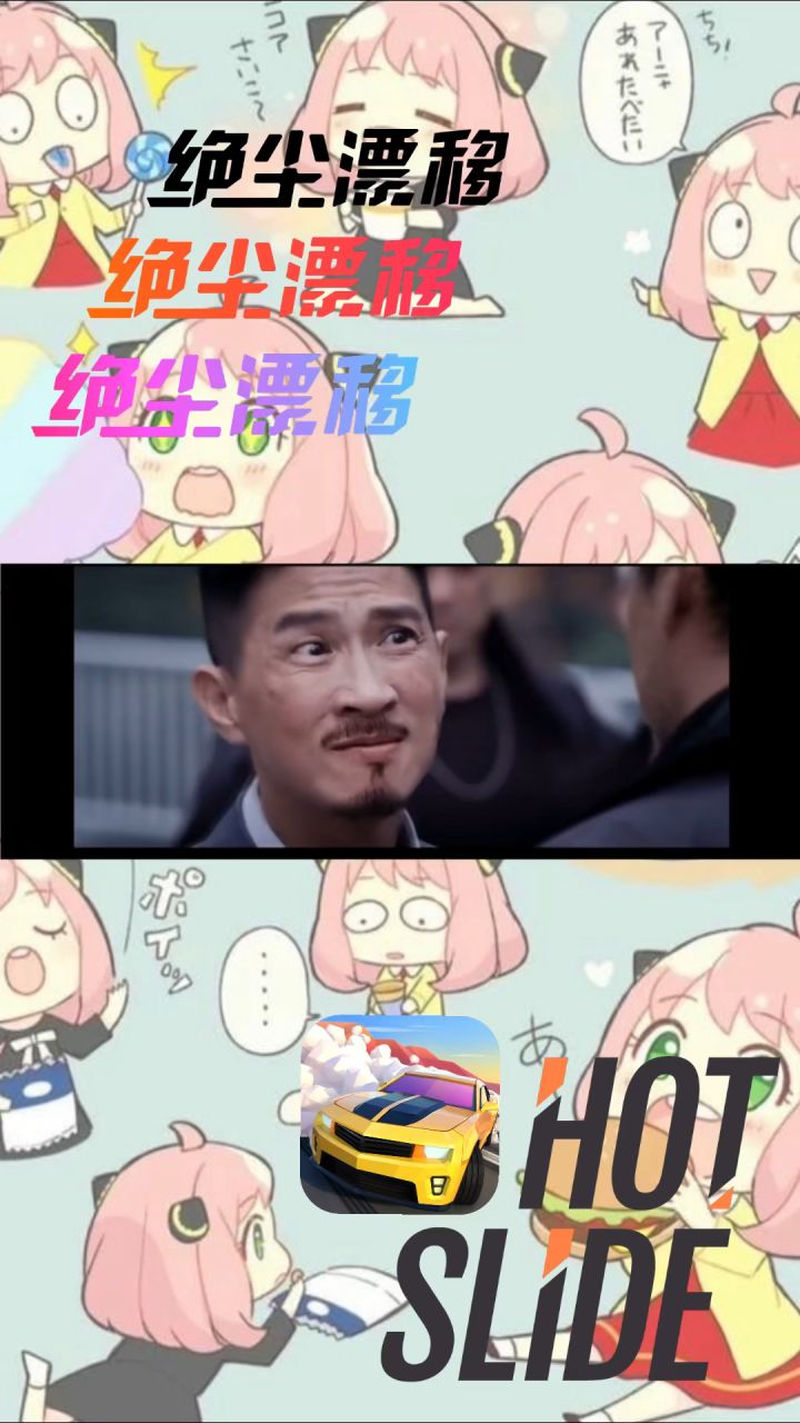 新手礼包推荐介绍截图