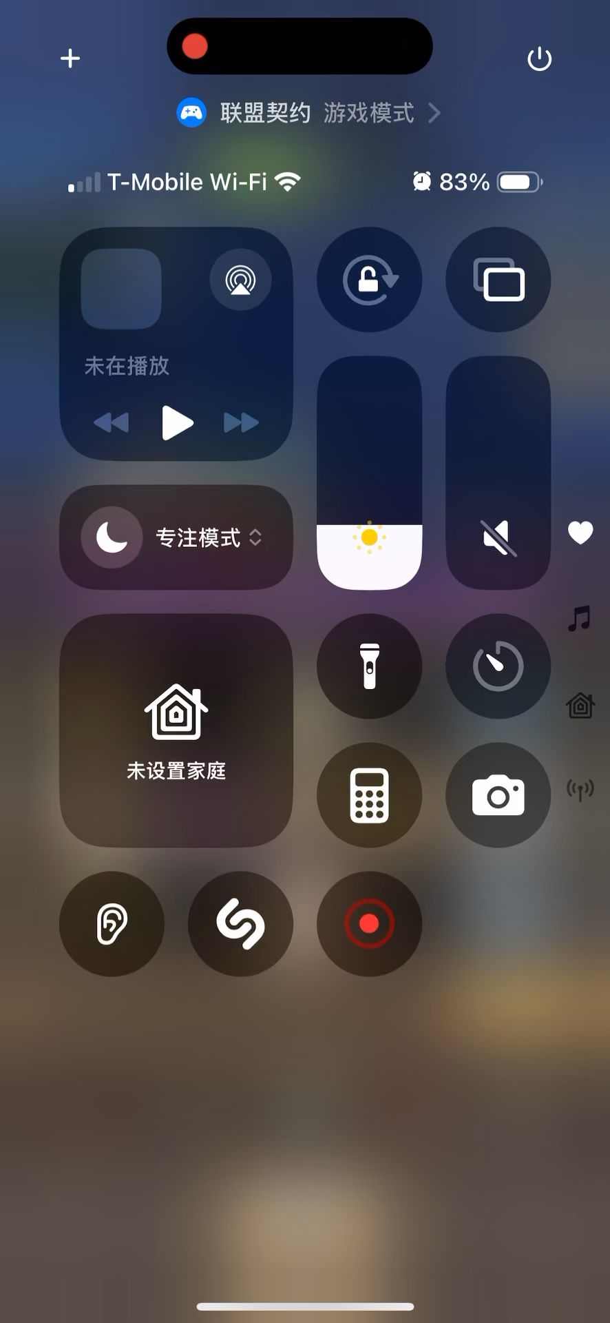 video-5742342
