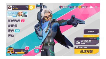 T3英雄排行榜大全 新手最强培养推荐