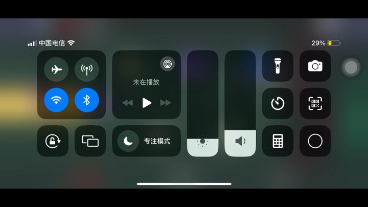 免费截图