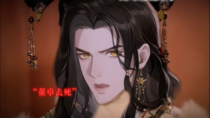 👻味溢出来了…截图