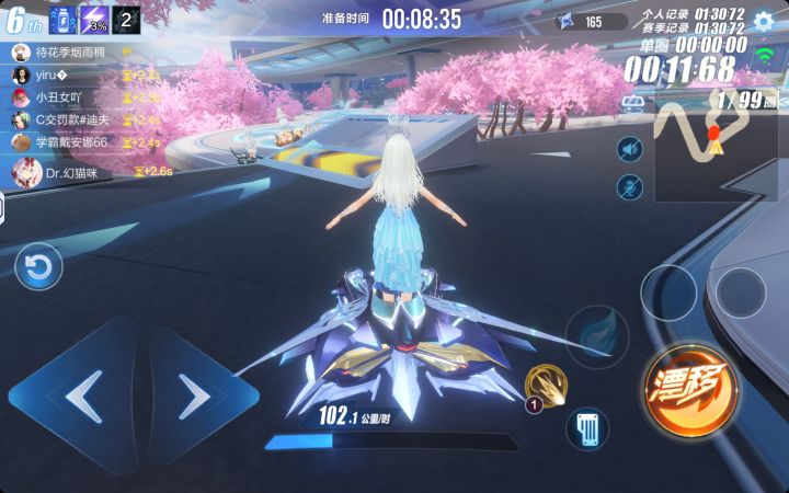 [破事水]哎呀，骇死我力截图