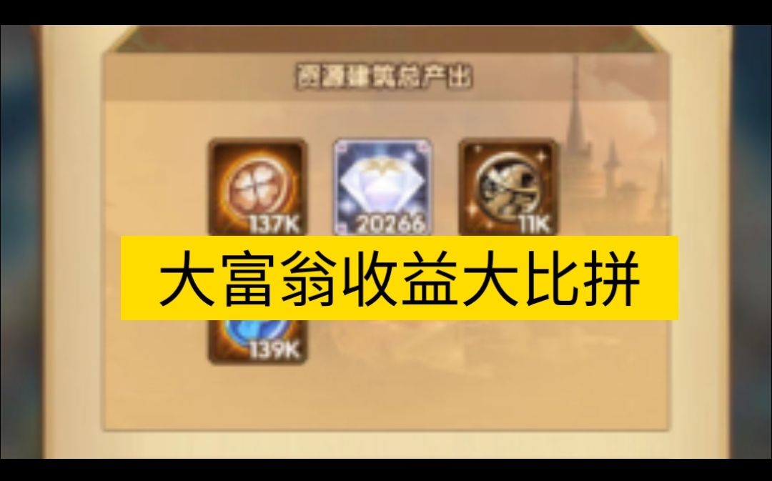 video-4744804