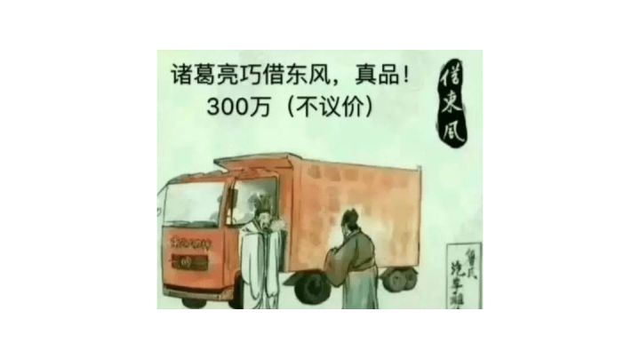 这夹子你给打几分?截图