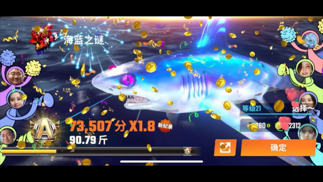 video-4048881