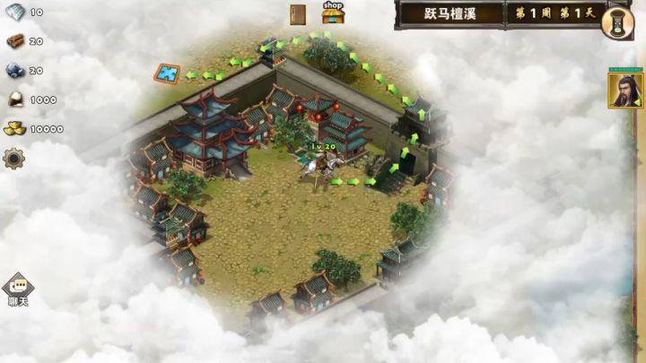 跃马檀溪斩文聘截图