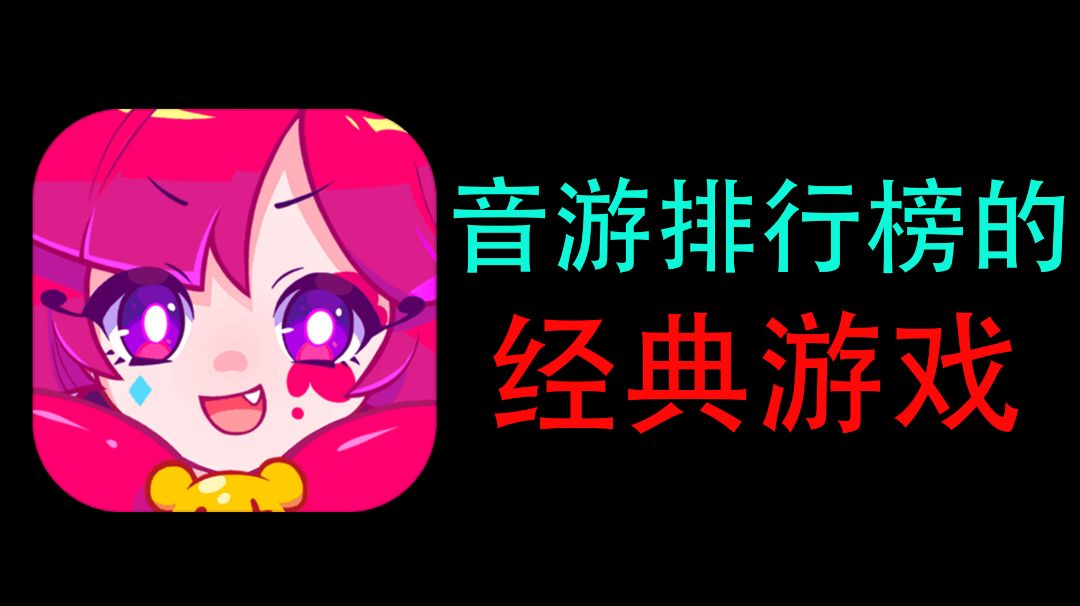 video-2647020