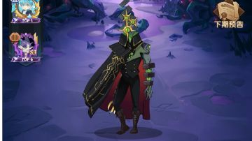 《剑与远征》诅咒梦境怪诞魔术师平民阵容分享