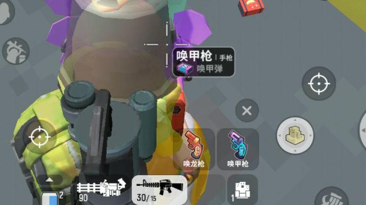 有兴趣的加一下我的战队 我很*截图