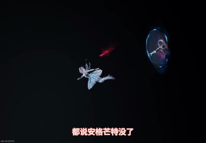 都说安格芒特没了,我有不一样的观点截图