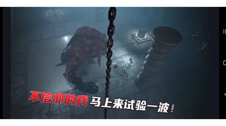 黑色沙漠:不信邪?boss原来要这么打!#劳动最光荣截图