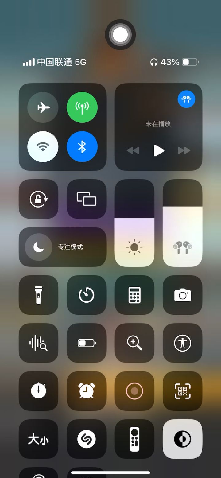 狼人杀发言是否擦边截图
